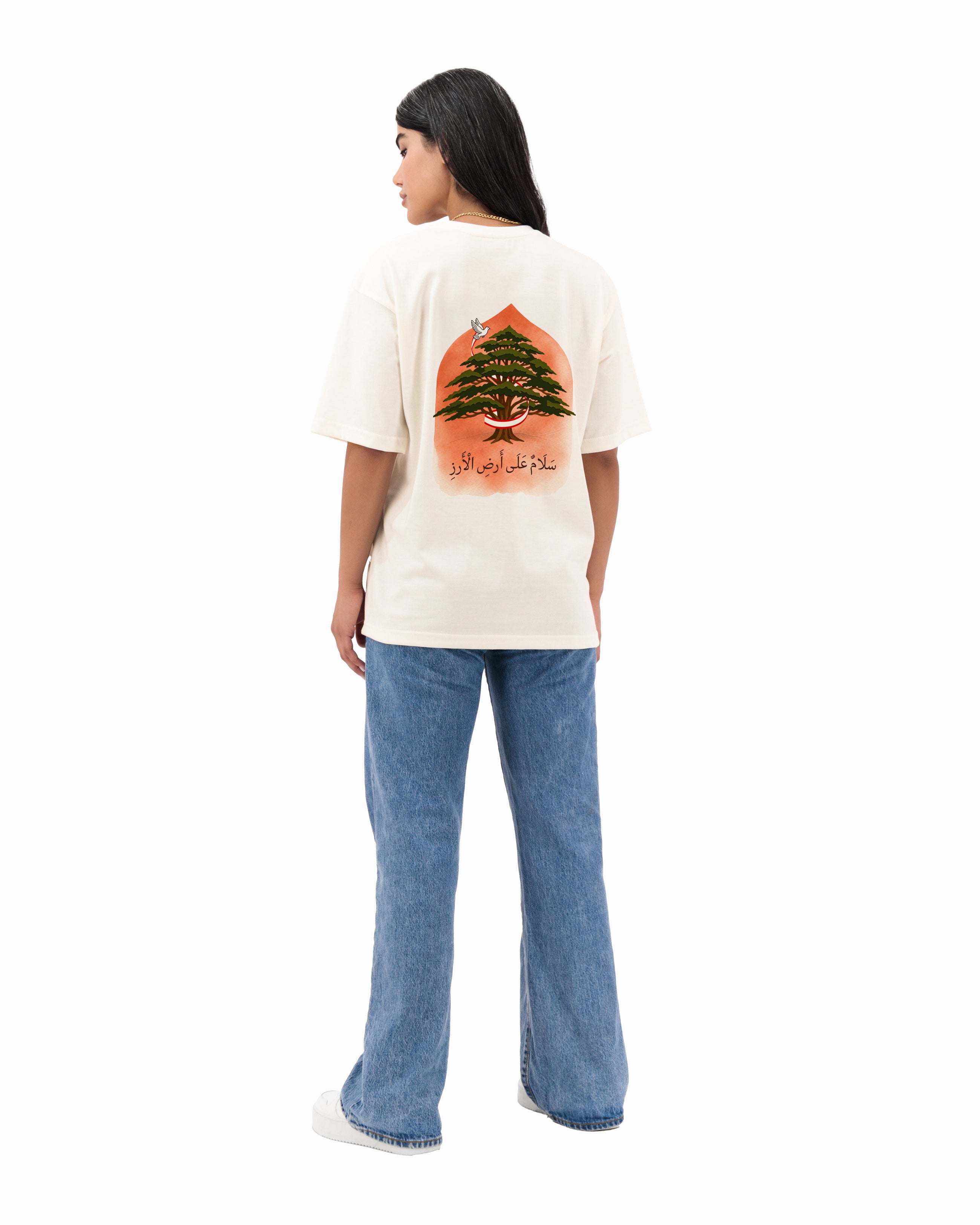 Rooted in Peace off-white oversized T-shirt