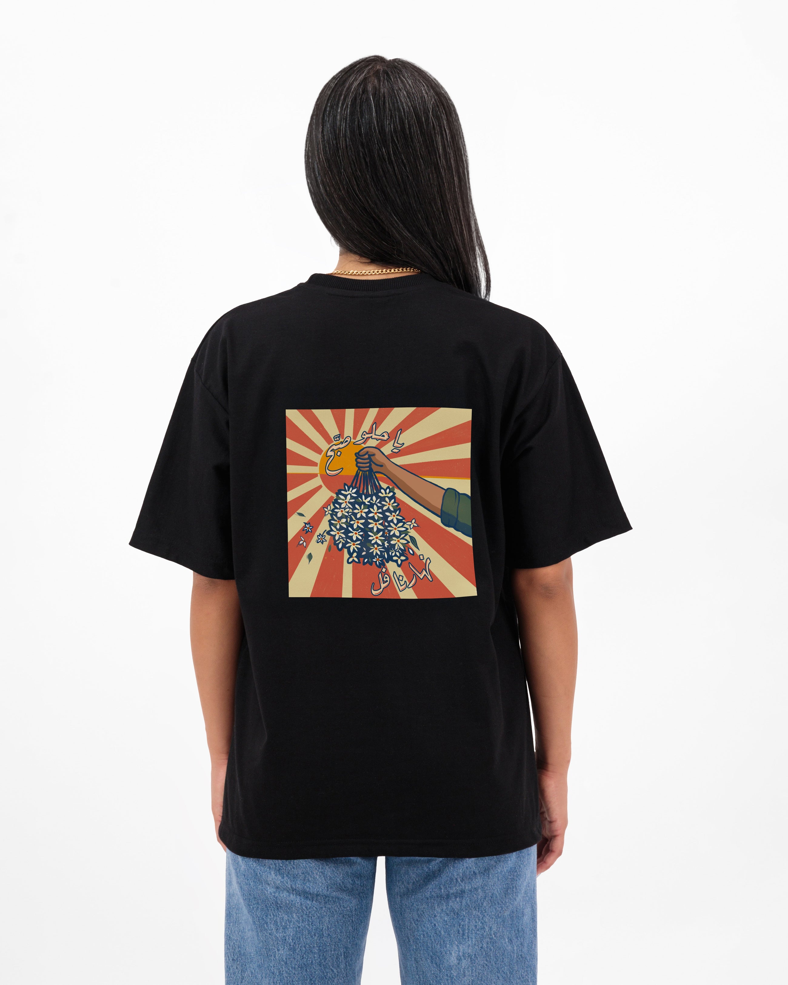 Egyptian Fol Black Oversized T-Shirt