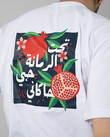 Rumman White Oversized T-Shirt
