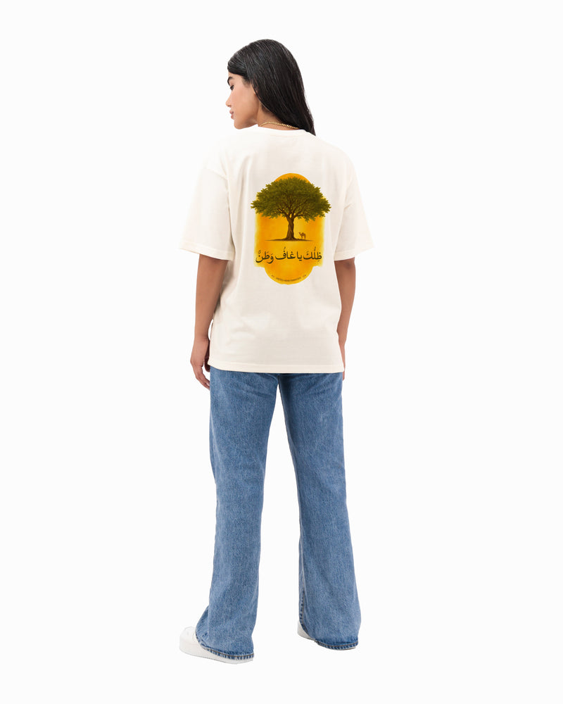 Shade of Home off-white oversized T-shirt