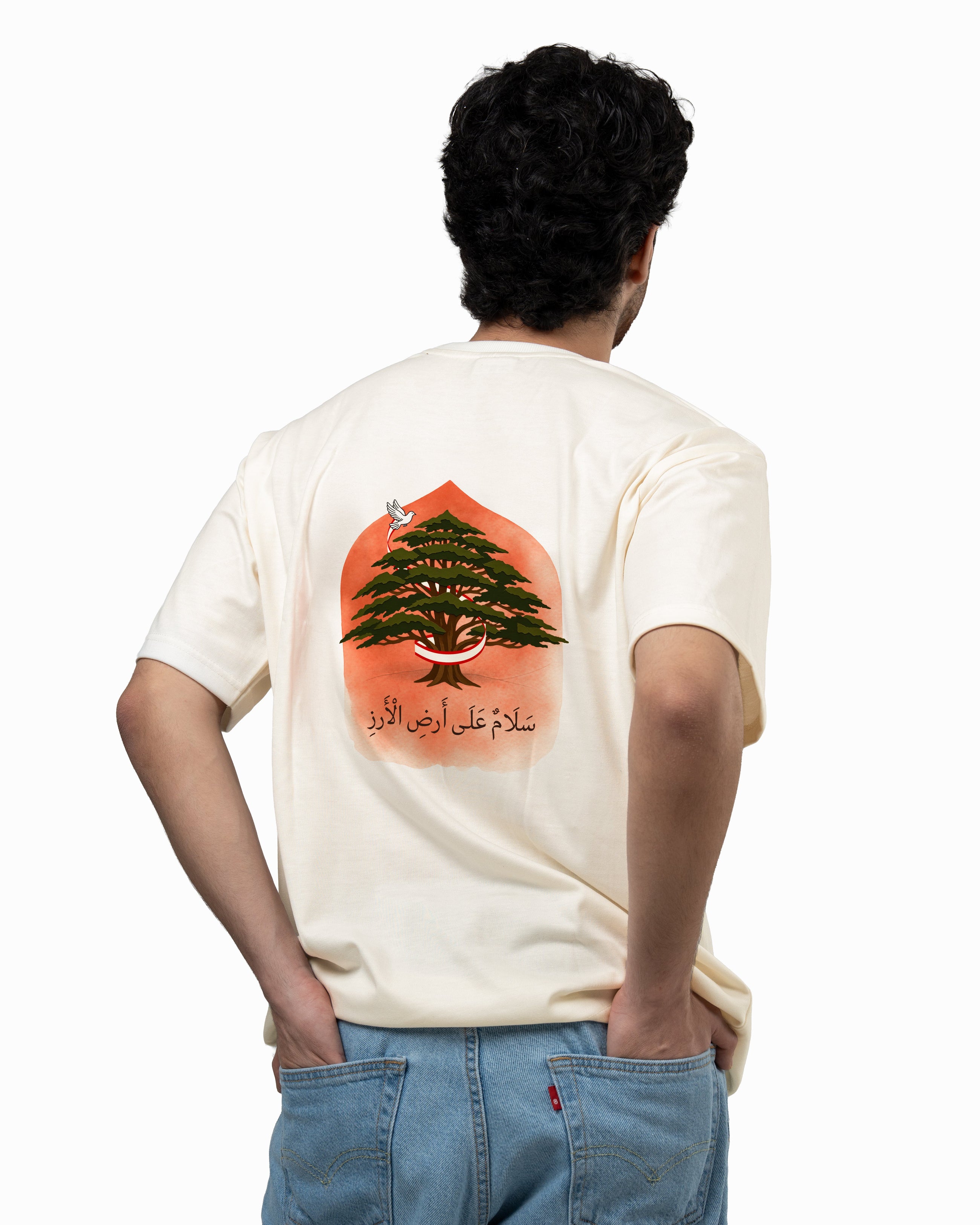 Rooted in Peace off-white oversized T-shirt