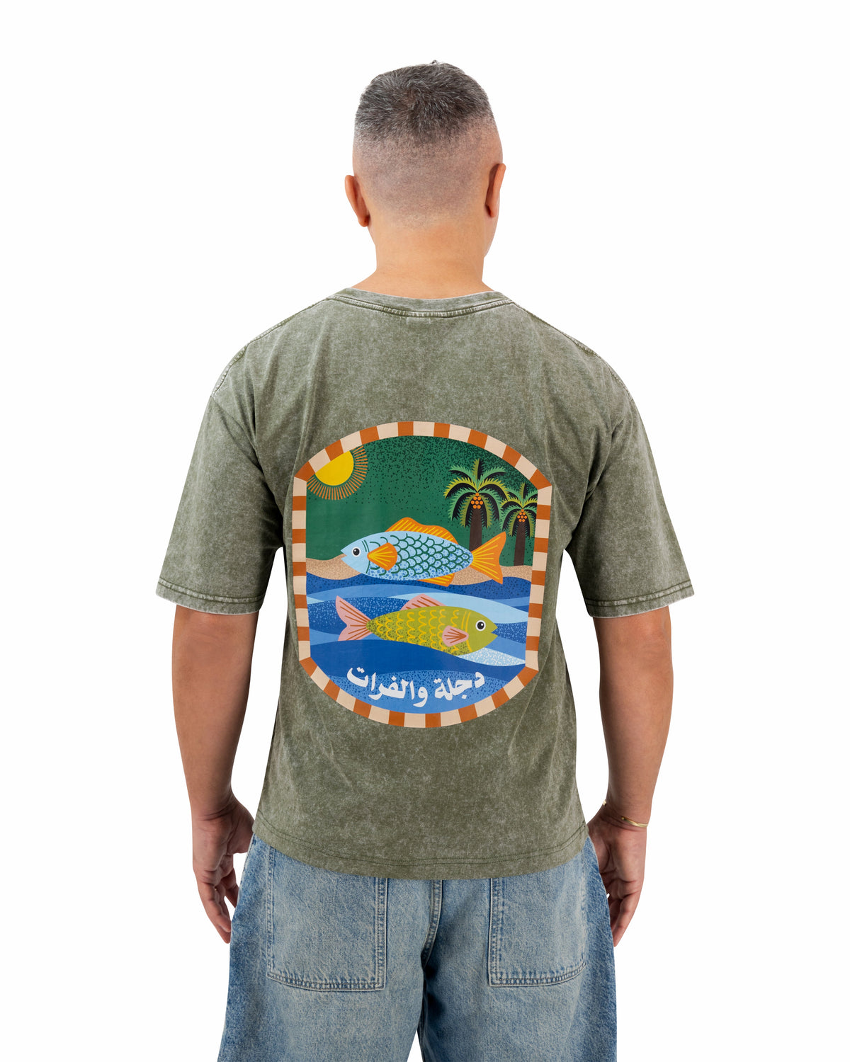 Two Rivers Green Oversized T-shirt