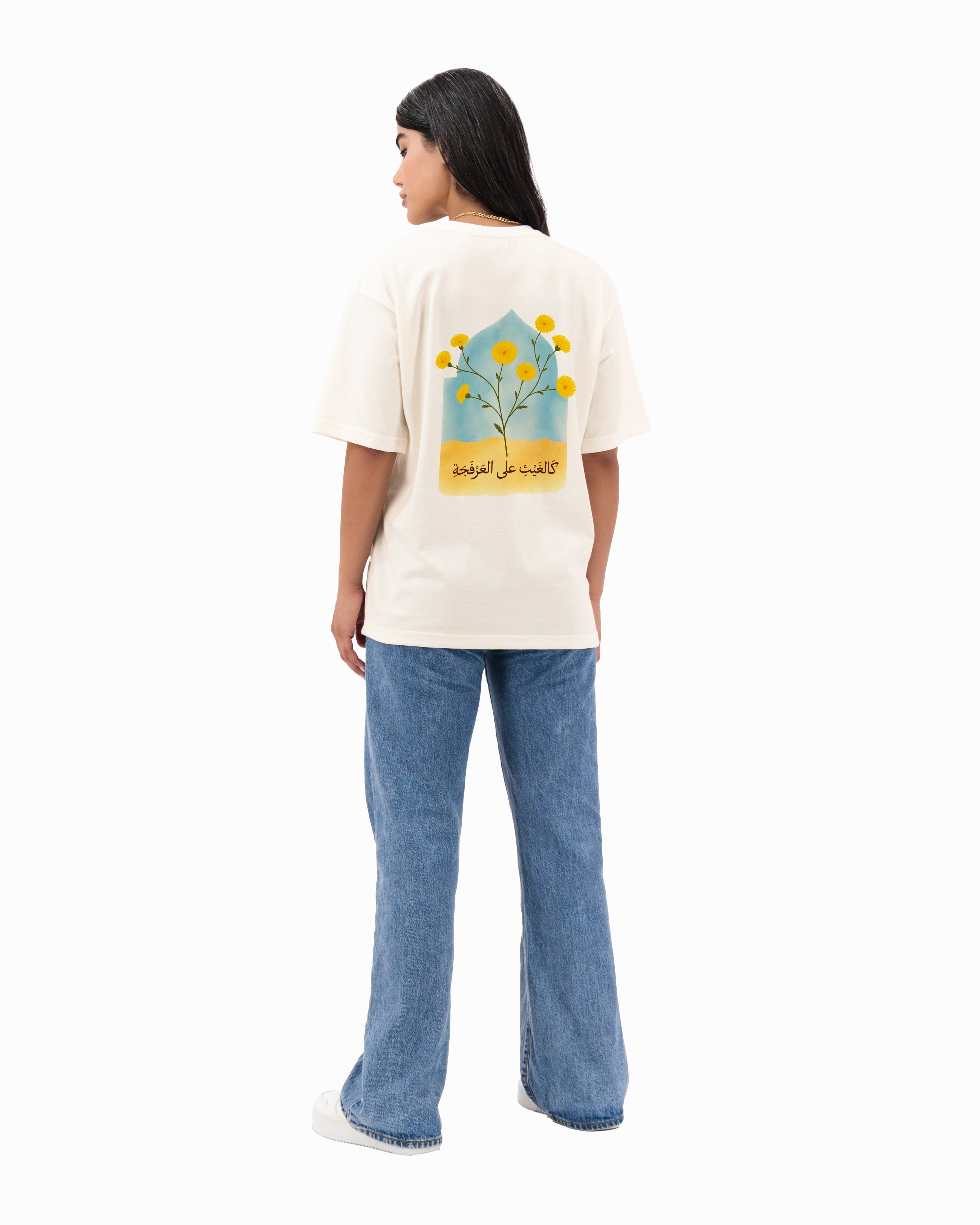 After the Rain off-white oversized T-shirt