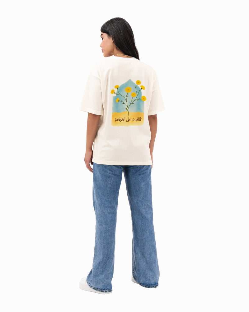 After the Rain off-white oversized T-shirt