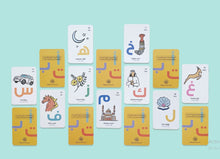 Set of UAE Arabic alphabet flashcards featuring individual Arabic letters with corresponding words and illustrations, designed for early learning and language recognition, displayed in a clean, educational layout suitable for children.