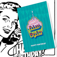 Colourful pop art "Happy Birthday" greeting card celebrating everyday Arabic expressions and cultural storytelling.