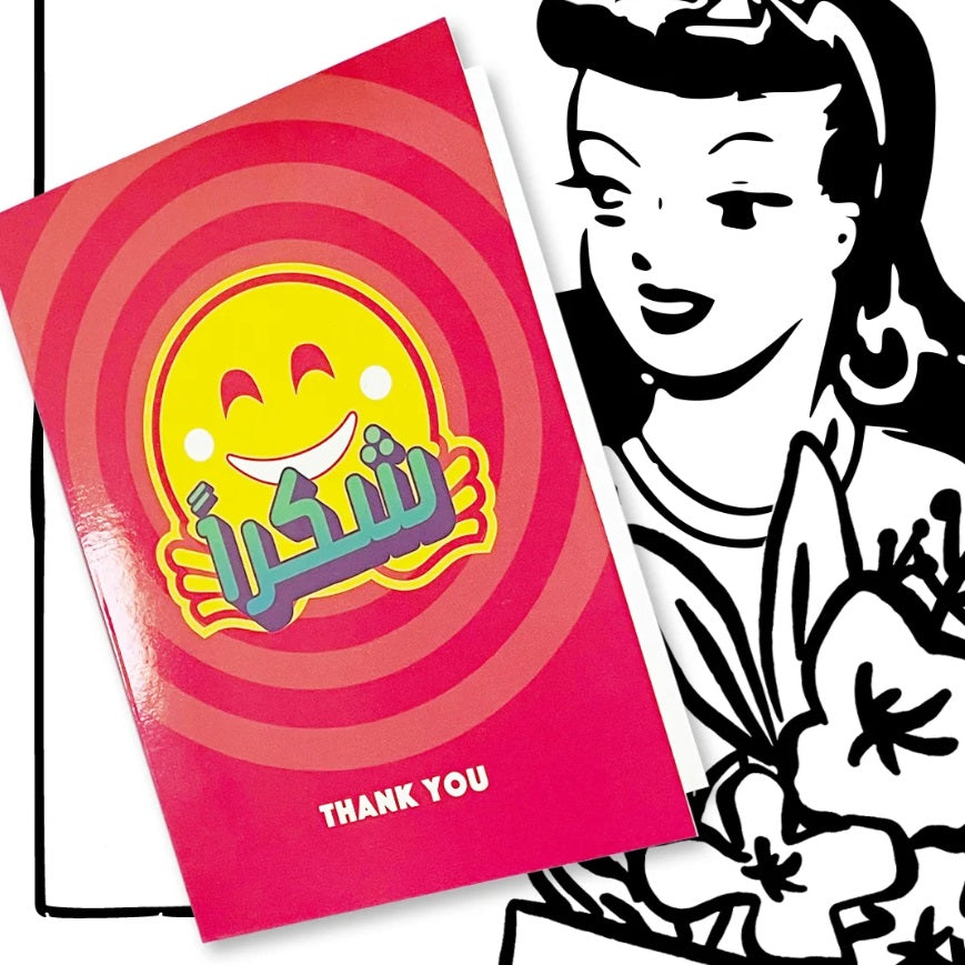 Colourful pop art "Thank You" greeting card celebrating everyday Arabic expressions and cultural storytelling.