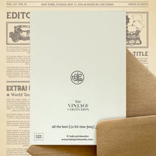 All The Best (Set of 2)