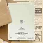 Always There For You (Set of 2)