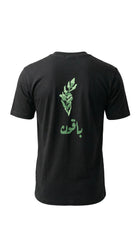 Black Olive Tatreez T-shirt
