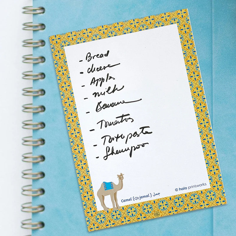 Arabesque Camel Notepad