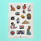 Egypt Sticker Sheet (Set of 2)