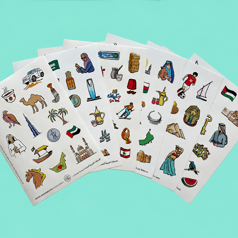 Arab Countries Sticker Set (Set of 6)