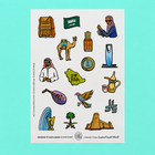 Arab Countries Sticker Set (Set of 6)