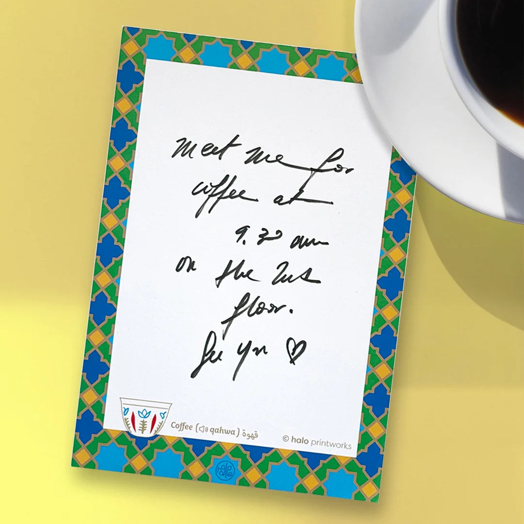 Arabesque Coffee Notepad