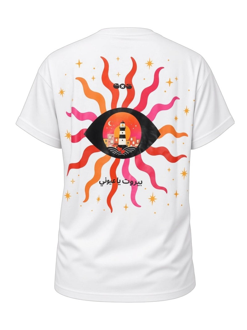Beirut Ya 3youni Oversized Tee