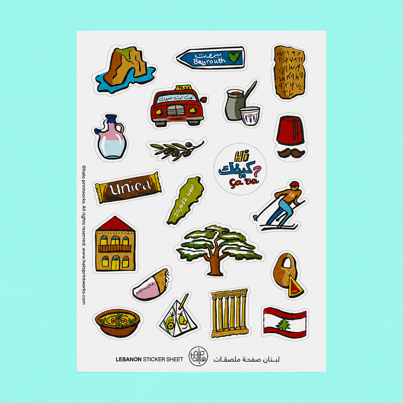 Lebanon Sticker Sheet (Set of 2)