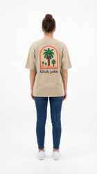The Palm Brown Oversized T-Shirt