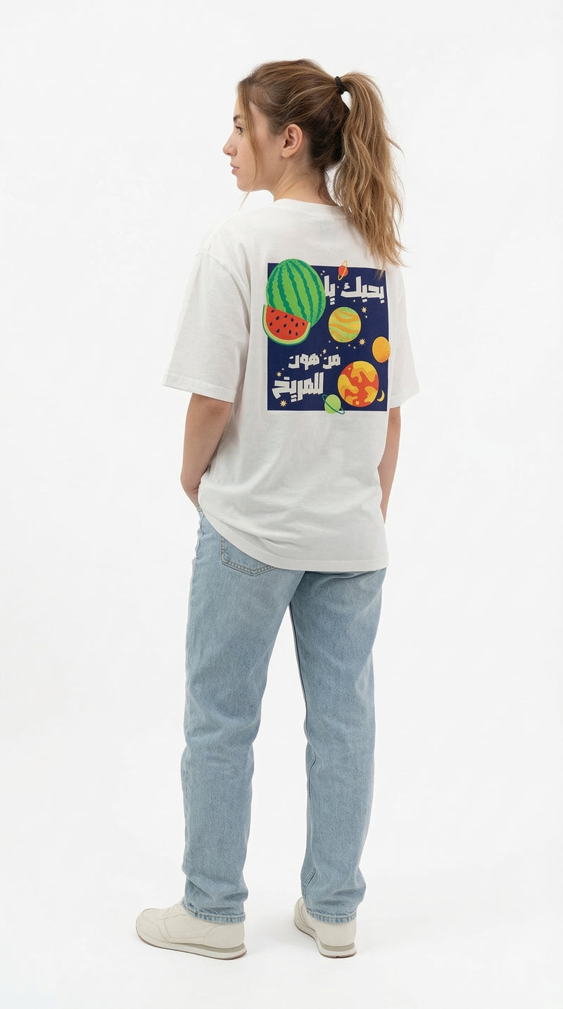 Batikh White Oversized T-Shirt