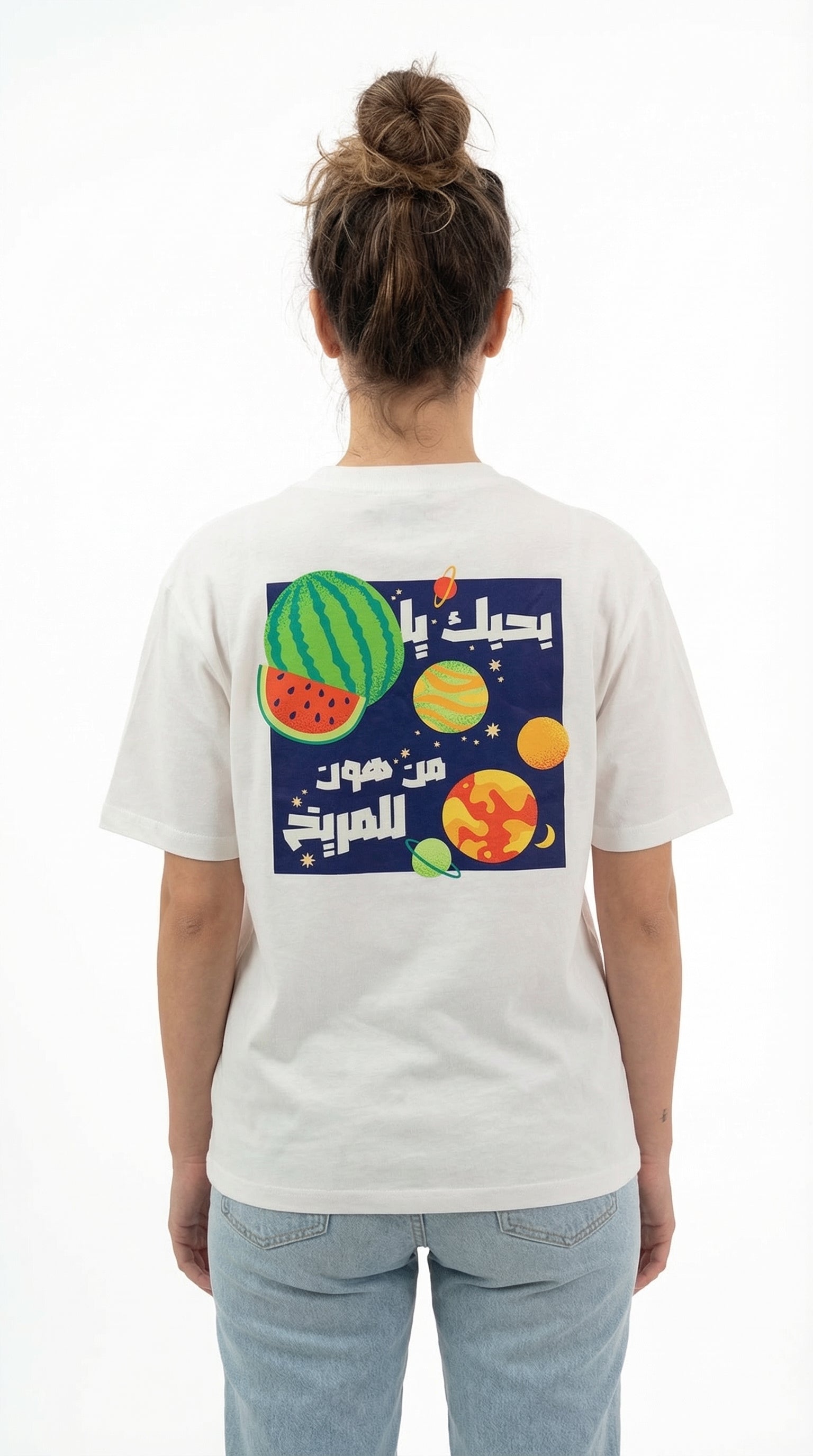 Batikh White Oversized T-Shirt
