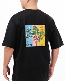 Resilience Black Oversized T-Shirt