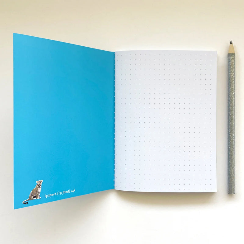 Arabesque Leopard Notebook