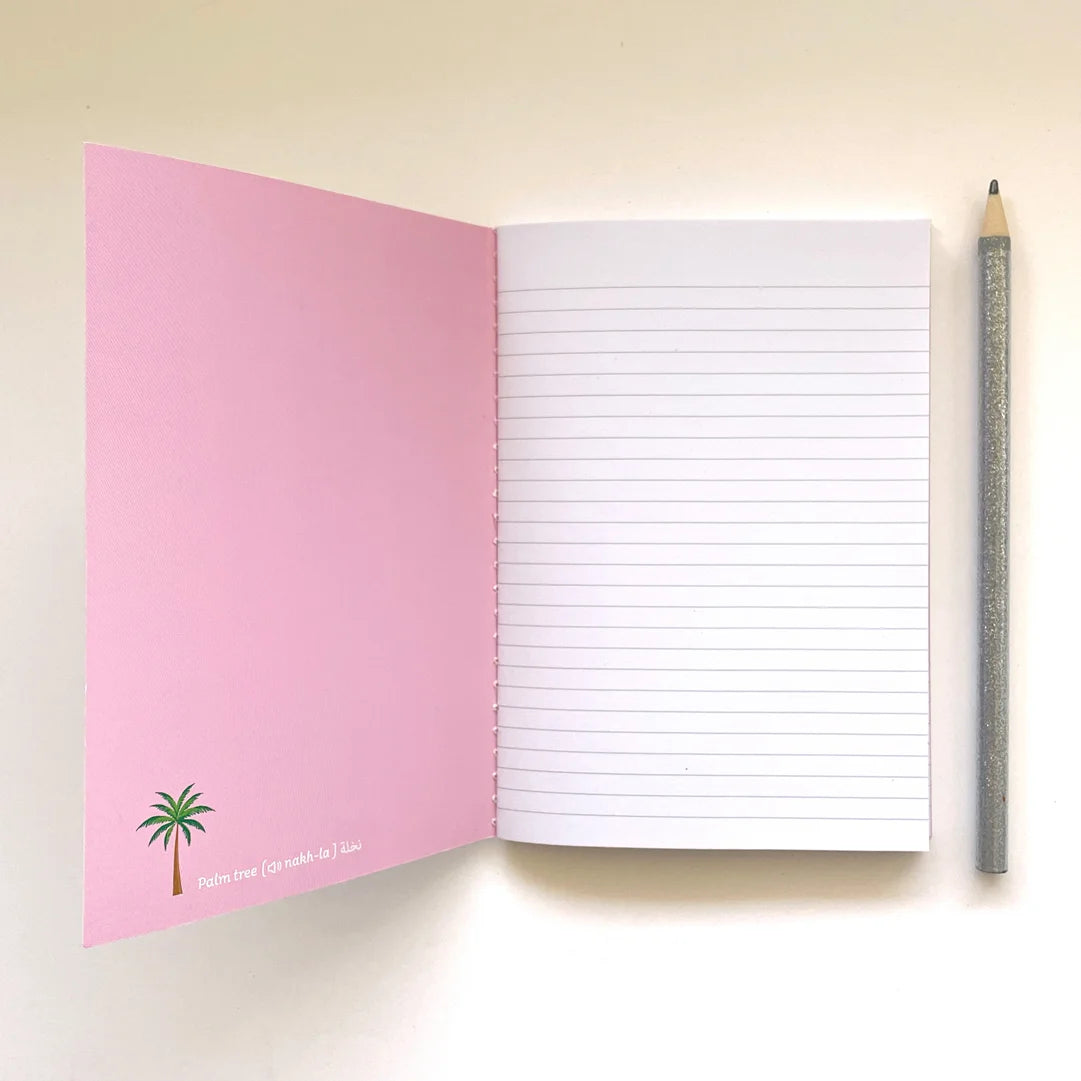 Arabesque Palm Tree Notebook