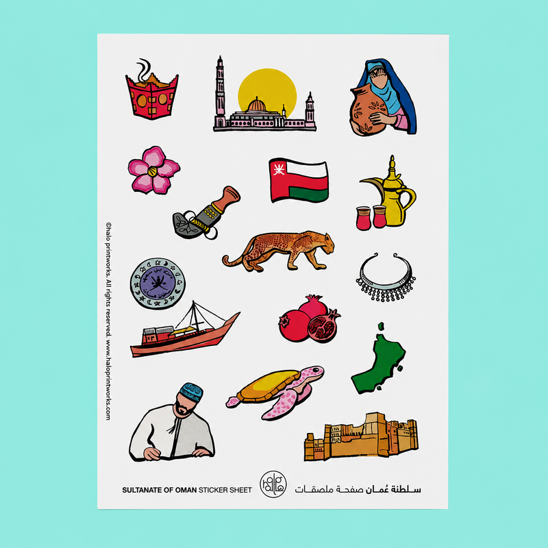 Oman Sticker Sheet (Set of 2)