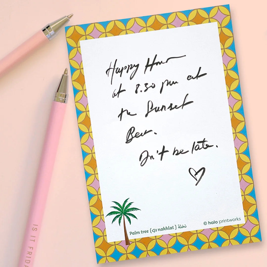 Arabesque Palm Tree Notepad