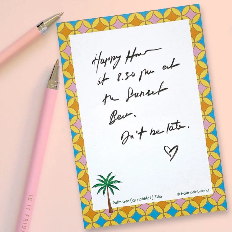 Arabesque Palm Tree Notepad