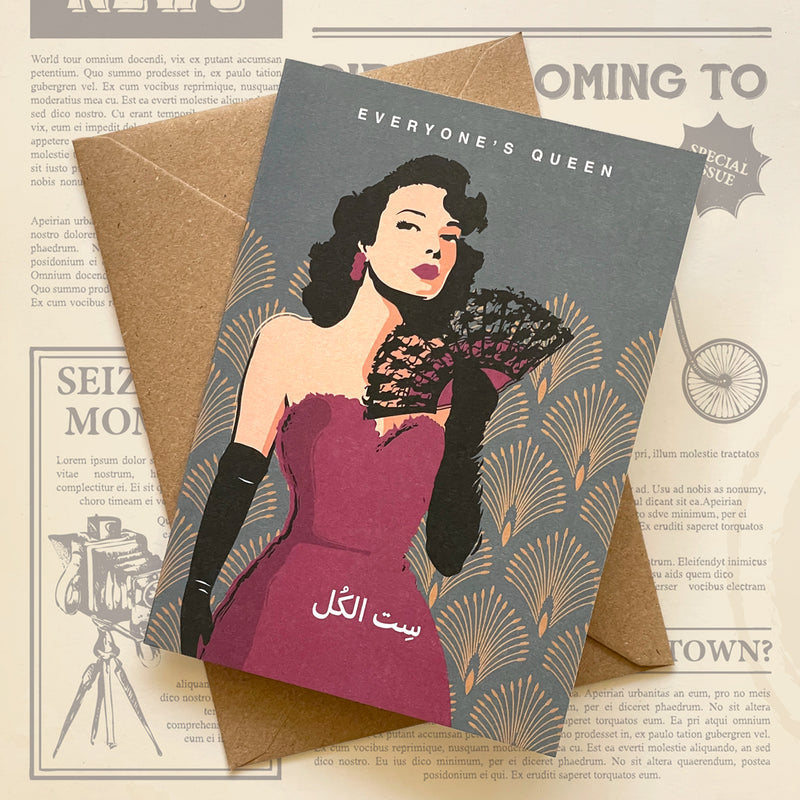 Everyone's Queen (Set of 2)