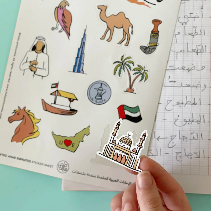UAE Sticker Sheet (Set of 2)