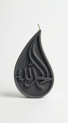 The Drift Candle