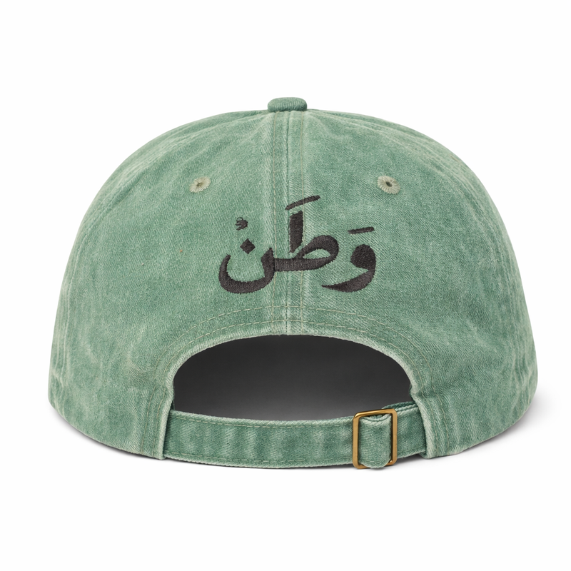 Watan Cap in Stone Washed Green