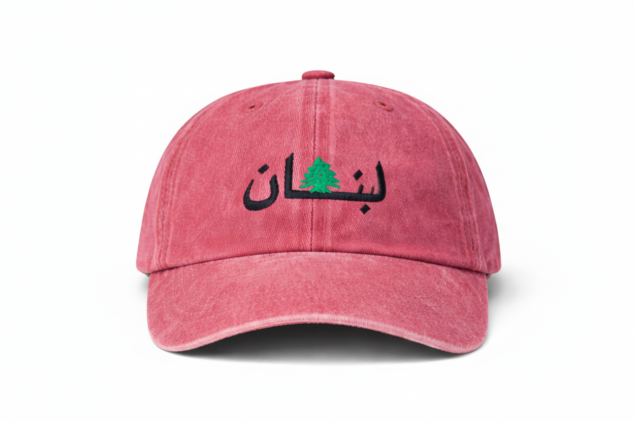 Lebanon Cap - Stone Washed Rose