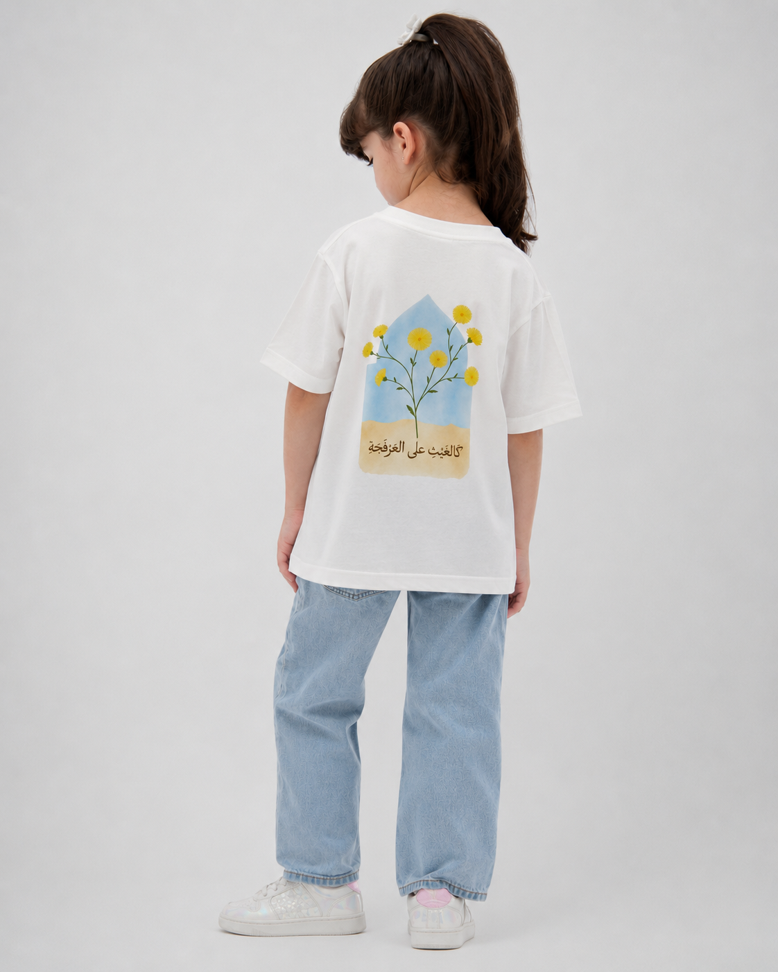 “After the Rain” Off-white Kids T-shirt