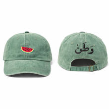 Watan Cap in Stone Washed Green