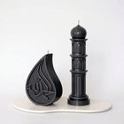 Drift Candle Ramadan Set with Plexi Plate
