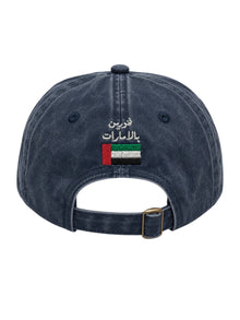 Proud of the Emirates Falcon Cap – Stone Washed Navy Edition