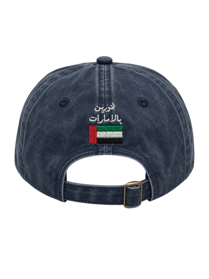 Proud of the Emirates Falcon Cap – Stone Washed Navy Edition