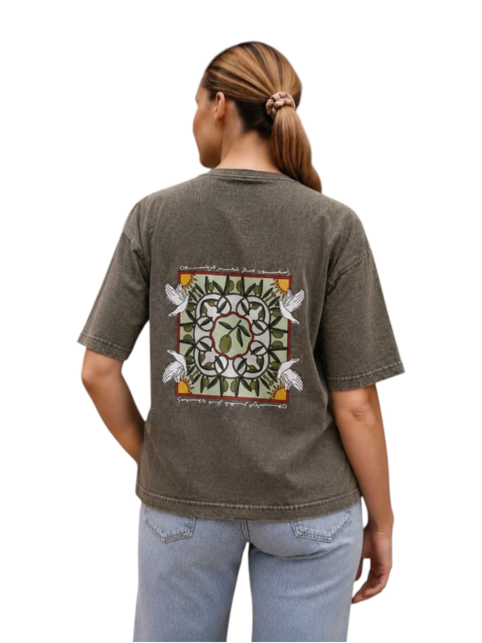 Olive Oversized T-shirt
