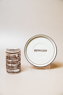 Close-up details of the Ramadan Tea Set by Doric Home 