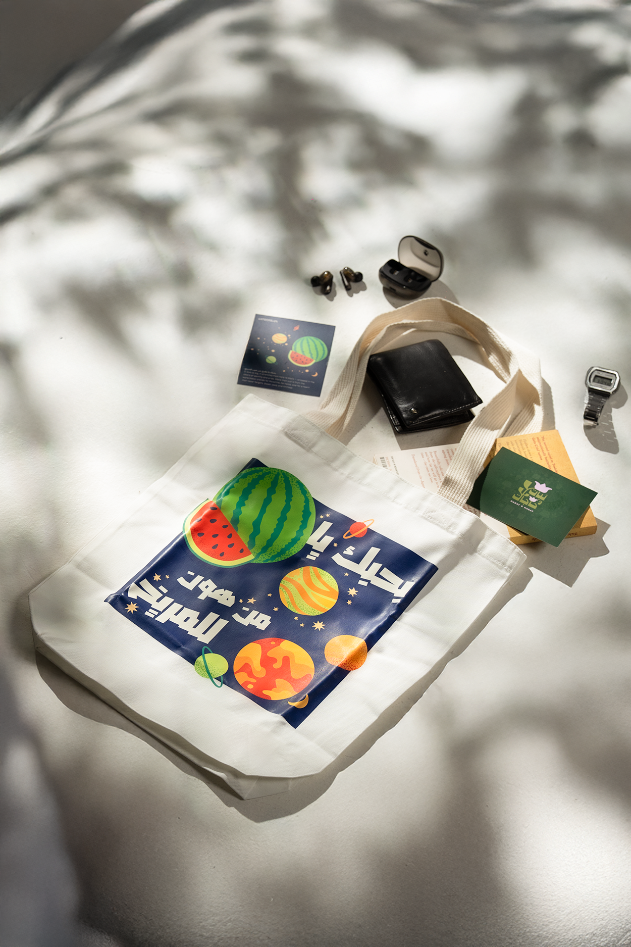 Batikh White Tote Bag