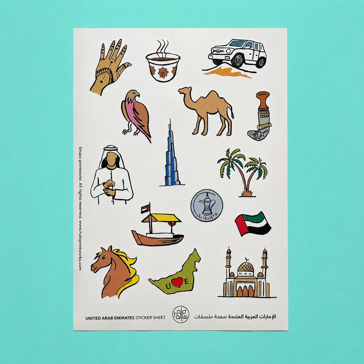 UAE Sticker Sheet (Set of 2)