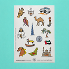 UAE Sticker Sheet (Set of 2)