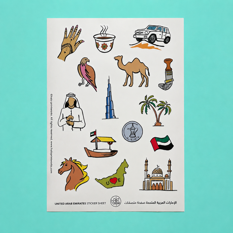 UAE Sticker Sheet (Set of 2)