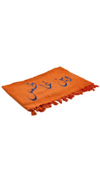 Rio Embroidered Turkish Beach Towel  وين غاطس