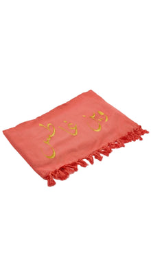 Rio Embroidered Turkish Beach Towel  وين غاطس