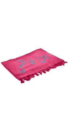 Rio Embroidered Turkish Beach Towel  وين غاطس
